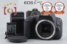 Canon EOS Kiss X9 / Rebel SL2