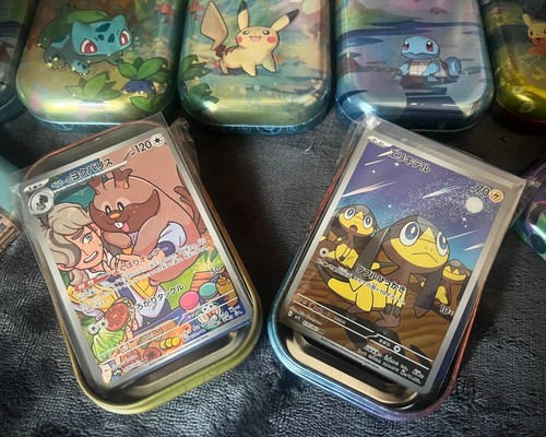 Pokemon mini tin bundle 50 - bundle,