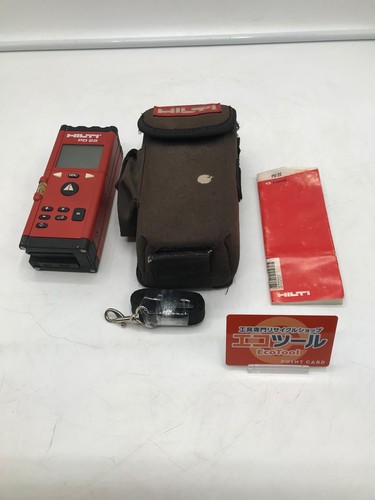 Hilti handheld laser - hilti,
