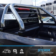 SX STAINLESS STEEL SPORTS ROLL