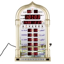 Wall Calendar Mosque Digital