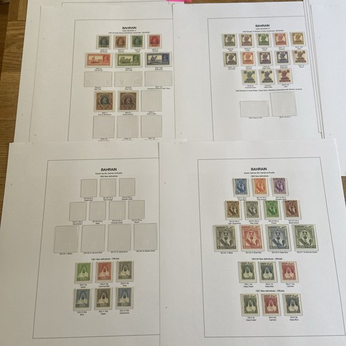 Bahrain stamp collection - ,
