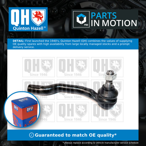 Tie track rod end - end, fits