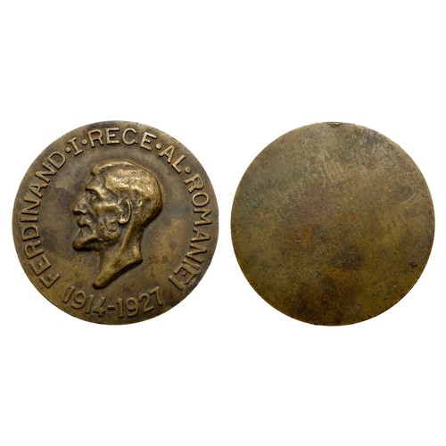 Romania king ferdinand award - king,