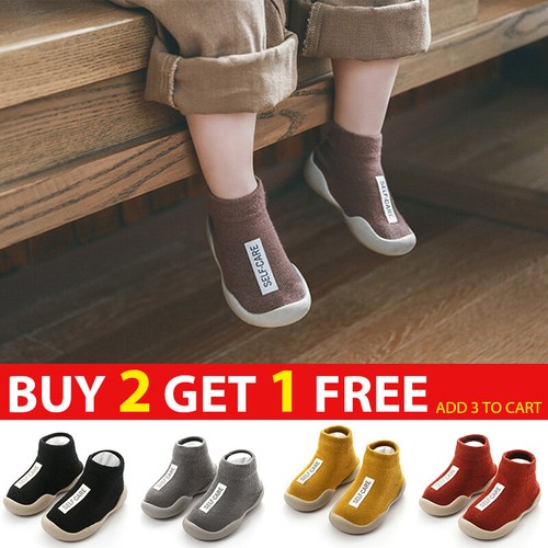 Kids baby boys infant - baby,