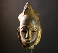 African Baule Mask Carved Wood