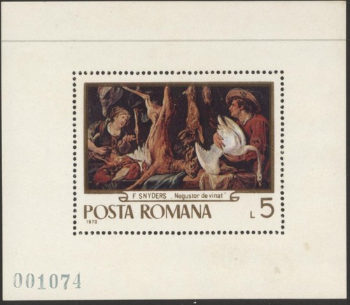 Romania 1970 paintings - romania,