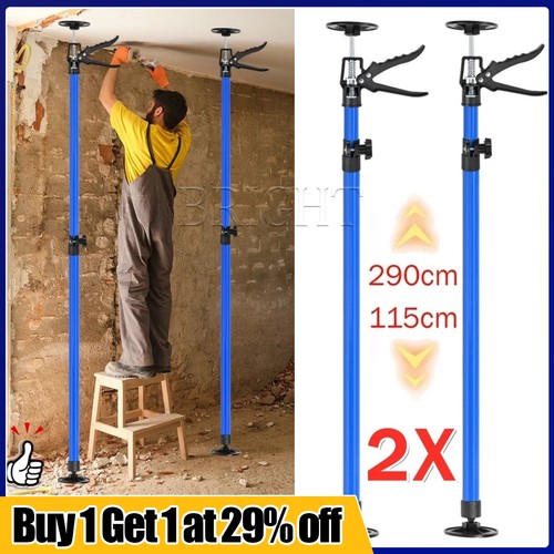 115 290cm adjustable - 2x, 115-290cm