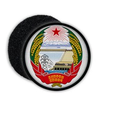 Patch Coat of Arms of North