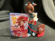 Cardcaptor Sakura Figure Gashapon  Capsule Toys Factory  Japan Import Near Mint