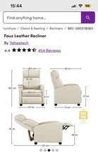 Wayfair Faux Leather Recliner