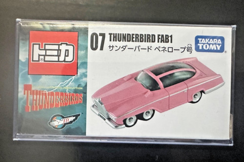 Takara tomy thunderbirds - takara,