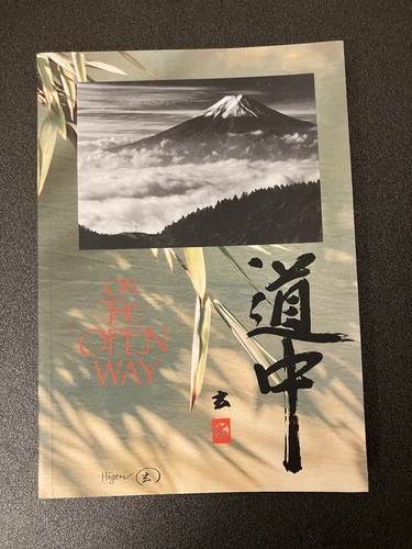 Zen here now the - on,