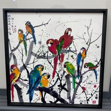 Ceramic Wall Art Inspired by Wu Guanzhong's "A Paradise for Parrots" 30×30CM