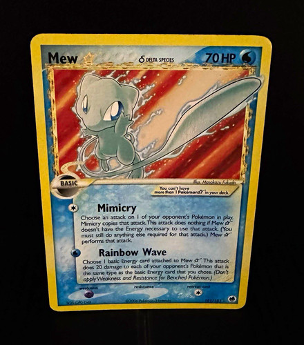 Mew gold star - star, pokemon