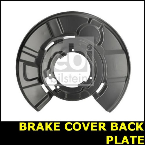 Brake cover back plate - back,