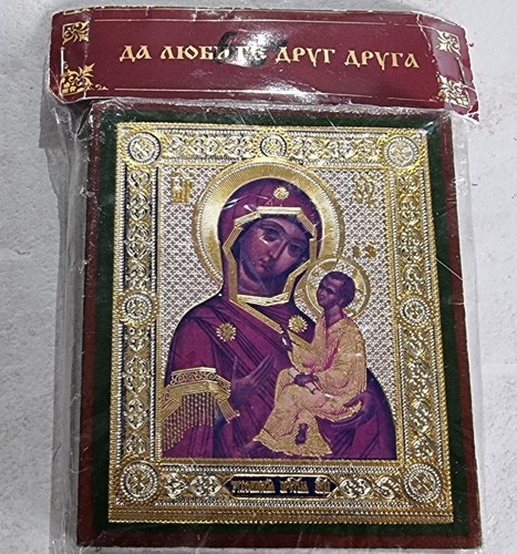 Mother god eastern orthadox - mother, of