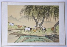 Vintage chinese watercolour - vintage,