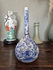 Antique Japanese Meiji Period