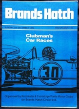 BRANDS HATCH 3 Dec 1972