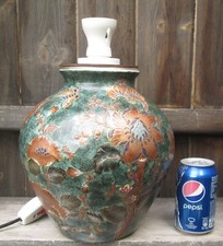 Antique Converted Chinese 18C