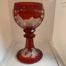 Old Bohemian Glass Vase Or