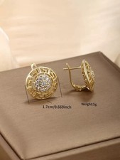 14k Gold Plated Vintage Elegant Hypoallergenic Round Earrings
