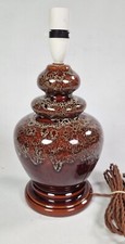 Large mid century fosters - century,