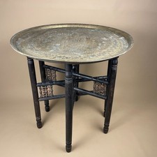 Indian Table Fold Down Wooden