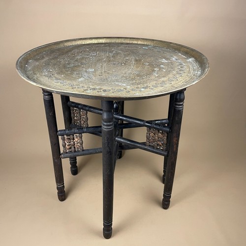 Indian table fold down - fold,