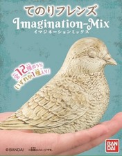 Pigeon Imagination Mix Blind
