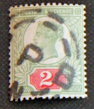 1887 jubilee sg200 - 1887,
