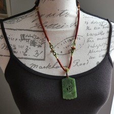 Vintage Chinese Carved Jade