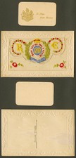 Ww1 silk embroidered old - ww1,