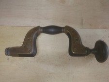 Vintage Brass Frame Patent Hand Brace Drill for Restoration 