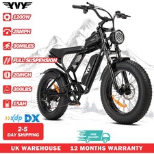 YVY 20" Tire Electric Bike