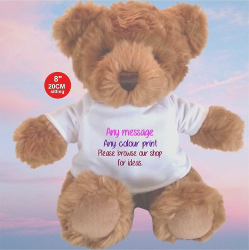 20cm personalised teddy bear - 20cm,