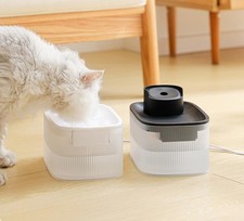 Automatic Pet Water Dispenser