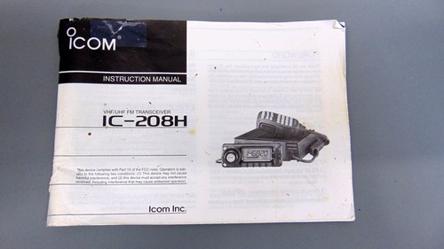 Icom 208h dual band - ic-208h,