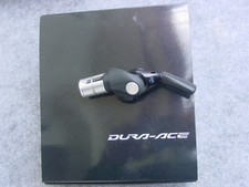 Shimano Dura Ace Bar End