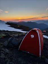 Mountain Hardwear AC 2 All