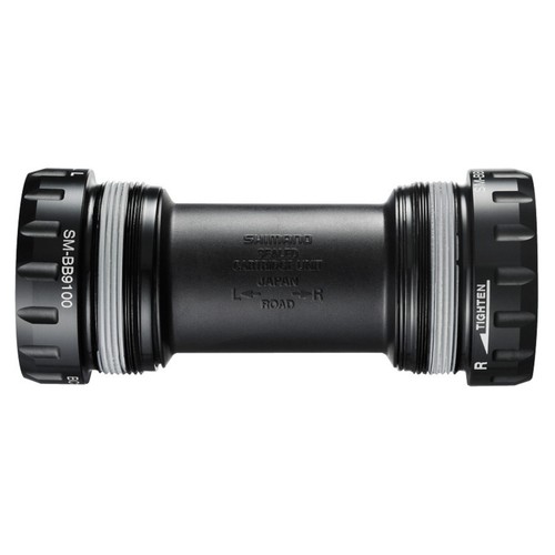 Shimano dura ace bottom - shimano, dura-ace