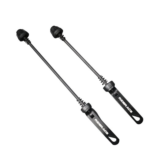 2pcs bicycle quick release - 2pcs,