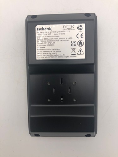 Ewbank ewvc3210 battery - ewbank,