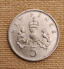 British old coin new - british, 5