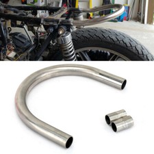 235mm Cafe Racer Rear Frame