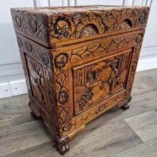 Vintage Oriental Chinese Asian Carved Wood Trunk / Ottoman Blanket Box Camphor ?