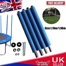 4x Trampoline Poles Trampoline