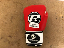 Ringside Club Boxing Glove