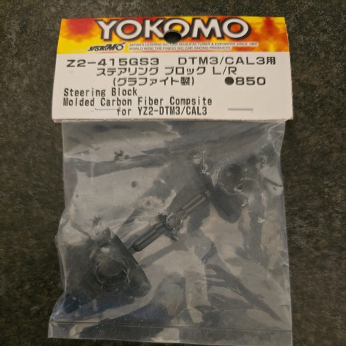 Yokomo yz2 - yokomo,